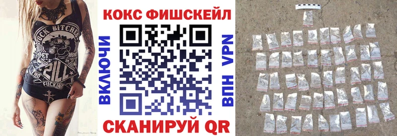 Магазины продажи наркотиков Ахтырский Кокаин  МАРИХУАНА  Альфа ПВП  Гашиш  АМФ  МЕФ 