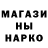 Гашиш Изолятор Krace je