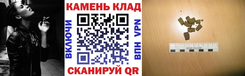 Гашиш VHQ Ахтырский