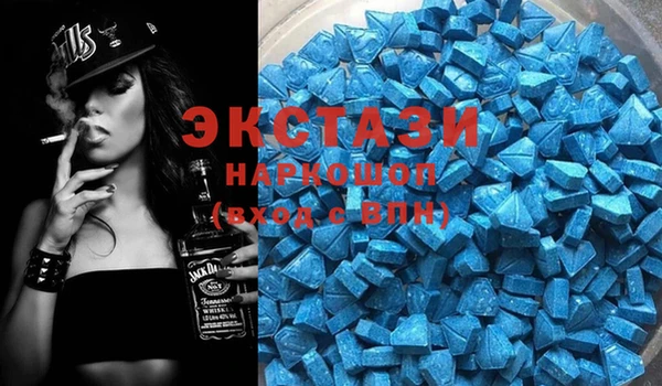 шишки Артём