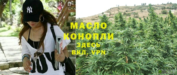 марки nbome Магадан