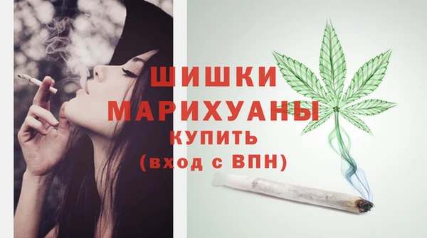 марки nbome Магадан