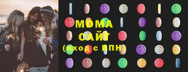 а пвп мука Алапаевск