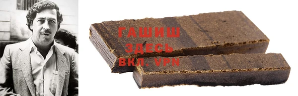 ALPHA PVP Бердск