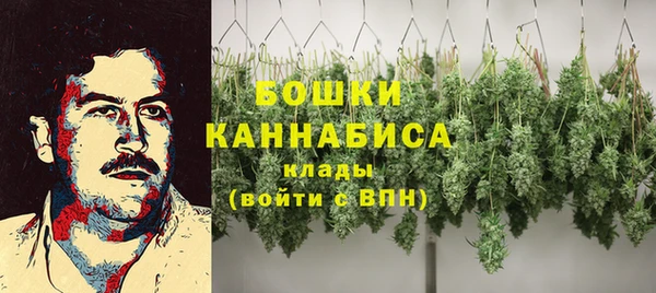 альфа пвп VHQ Магас