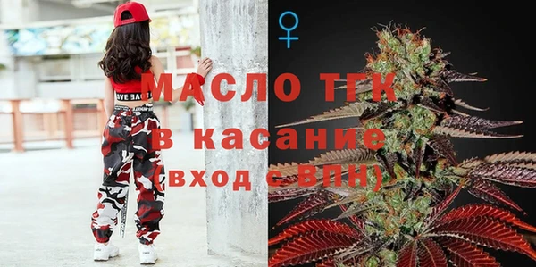 марки nbome Магадан