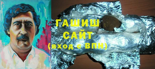 альфа пвп VHQ Магас