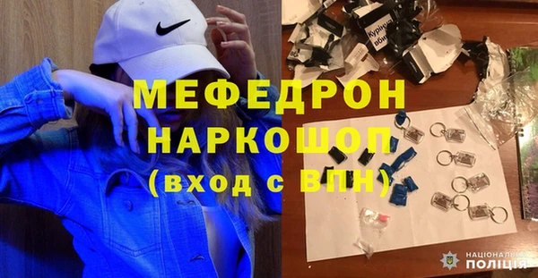 марки nbome Магадан