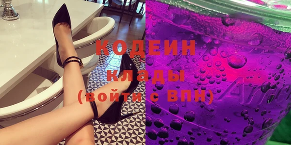 крисы Лиски