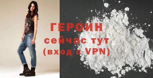 экстази Майский