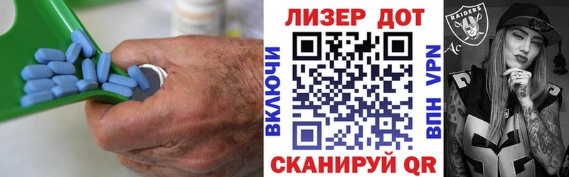 ОМГ ОМГ маркетплейс  Ахтырский  ЛСД экстази кислота  цены  