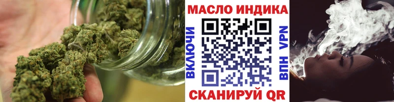 мориарти официальный сайт  Ахтырский  кракен зеркало  Дистиллят ТГК гашишное масло  магазин  наркотиков 